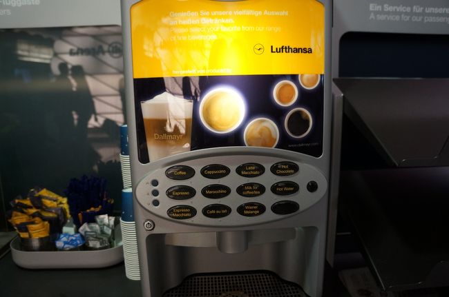 ドリンク無料！？