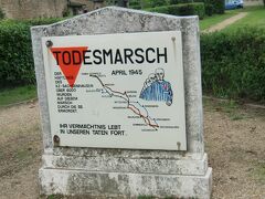 TODESMARSCH