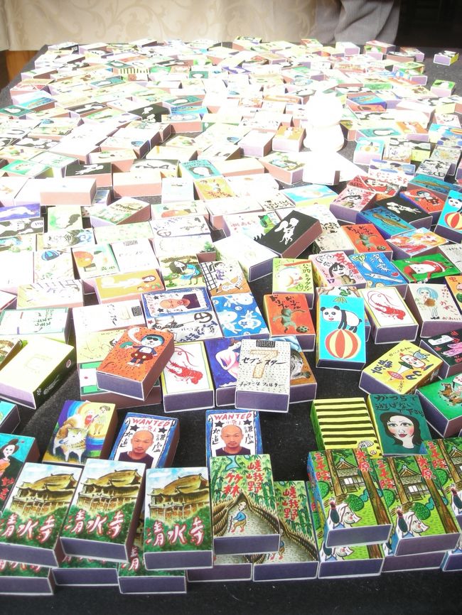 滝町マッチ<br />かわいいのがたくさん