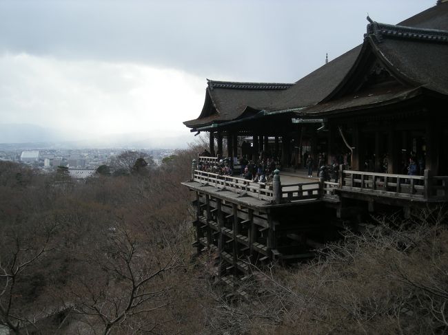 お決まりのところ。