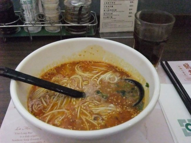 大好きな坦々麺♪<br /><br />ウマい！！