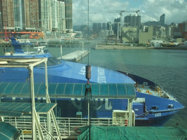 青い機体がコタイジェット。