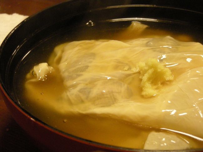 とにかく寒いんです！！<br />温かい湯葉餡！やさしい味でしたわ〜