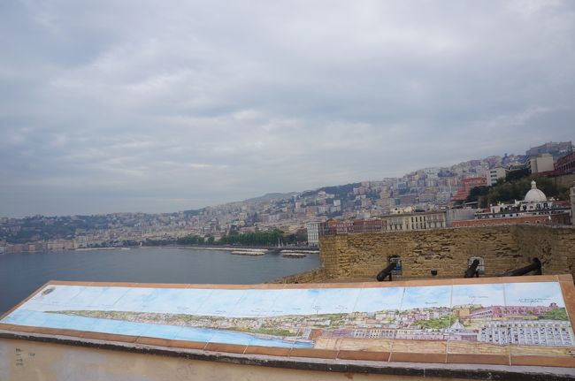 サンタ・ルチア湾。<br />夜景がキレイだろうな・・・