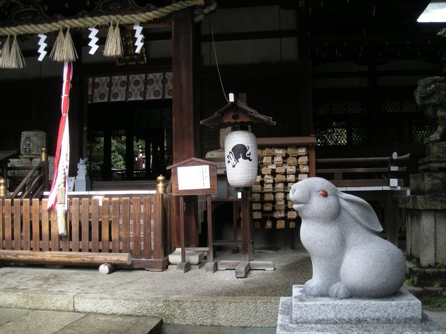岡崎神社。子授かりの神社。