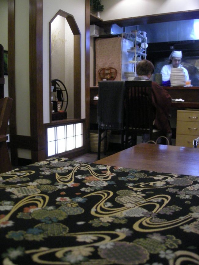 ご夫婦でやっている、とてもいい感じのところ。