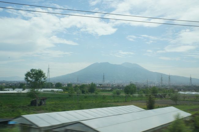 ヴェスヴィオ火山、チャオ！<br />また来るからね〜<br />