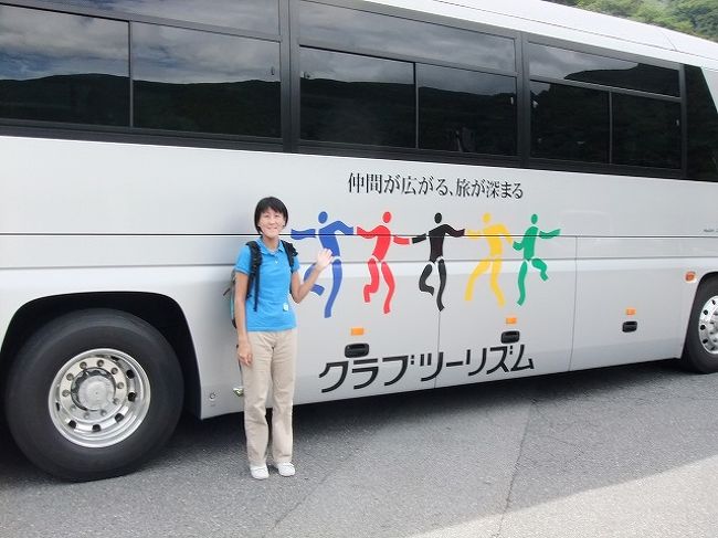 ずっと気になっていた上高地 日帰りバスツアーでさくっと行ってこれました 上高地 長野県 の旅行記 ブログ By Madoさん フォートラベル
