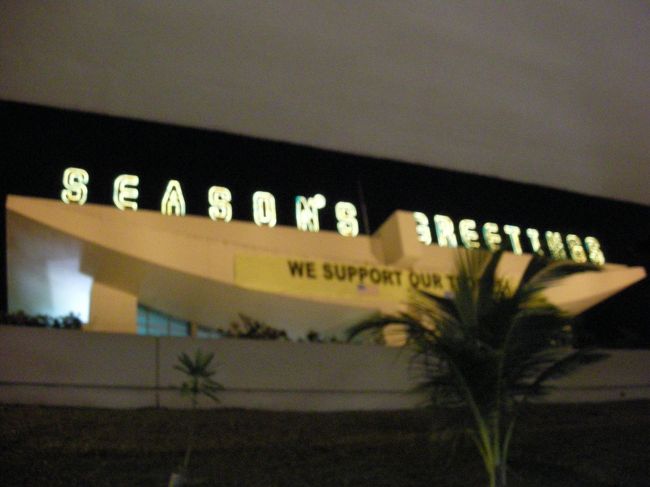 夜便で、グアム到着。