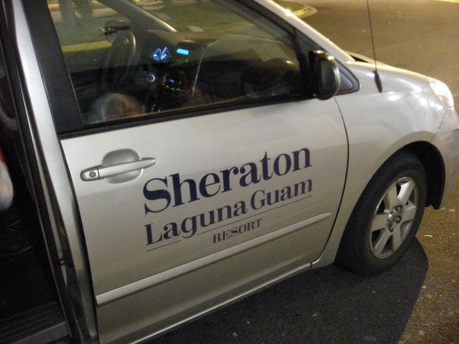 迎えの車が直ぐにあって助かりました。