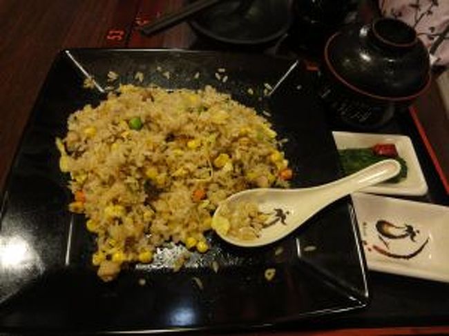 日本式チャーハン<br /><br />とりわけしちゃった後で写真とったので汚くて…<br />ごめんなさい<br /><br />日本風のラーメンとチャーハンを安心して食べられました。<br />