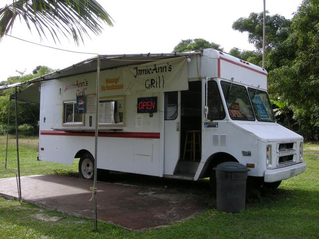 帰りに見つけたお店