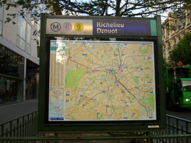 地下鉄は1-14号線まであります。<br /><br />こちらの駅は8.9号線を利用できます。