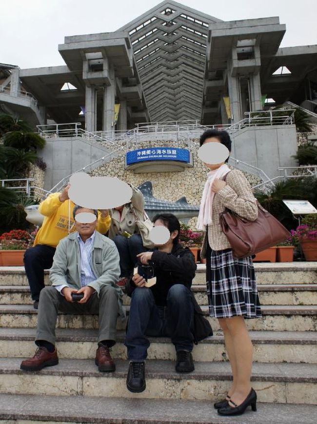 <br />①おきまりの記念撮影