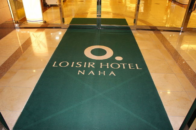 　<br />①早朝出発で疲れた旅人を<br /><br />　優しく迎えてくれます　