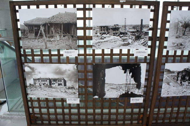 <br />②まずは資料館から<br /><br />　アメリカ側から撮った写真が数多く有りました