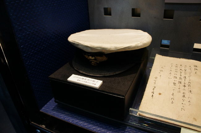<br />②旧海軍将校の帽子なのだろうか？