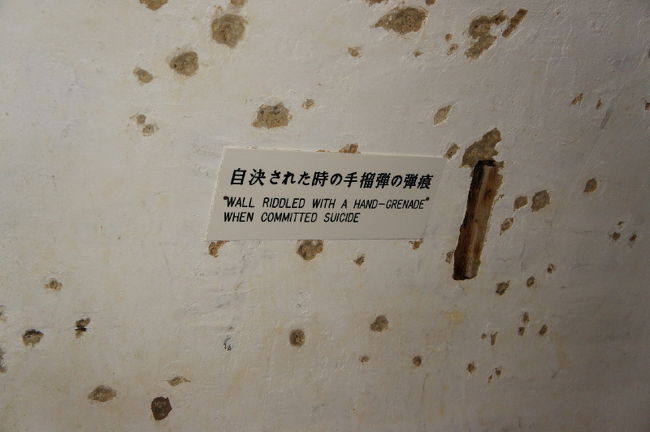 <br />②「涙そうそう」です<br /><br />　写真を撮ってイイものか？と悩みつつ・・<br /><br />　旧海軍司令部壕（戦跡地）は<br />　永久保存すべきですね<br /><br />　是非皆さんも行ってみて下さい。