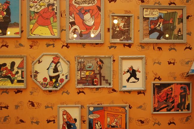 タイタンの冒険なんて小学校の頃以来です。