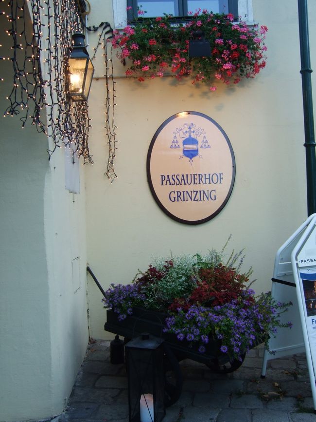 <br />ｳｲｰﾝ　　ﾎｲﾘｹﾞ（ｵｰｽﾄﾘｱの居酒屋）へ。<br />