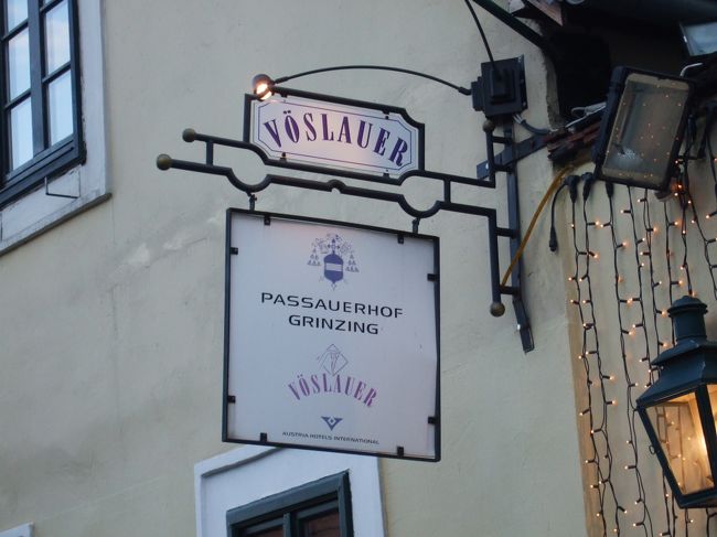 ｳｲｰﾝ　　ﾎｲﾘｹﾞ（ｵｰｽﾄﾘｱの居酒屋）へ。<br />