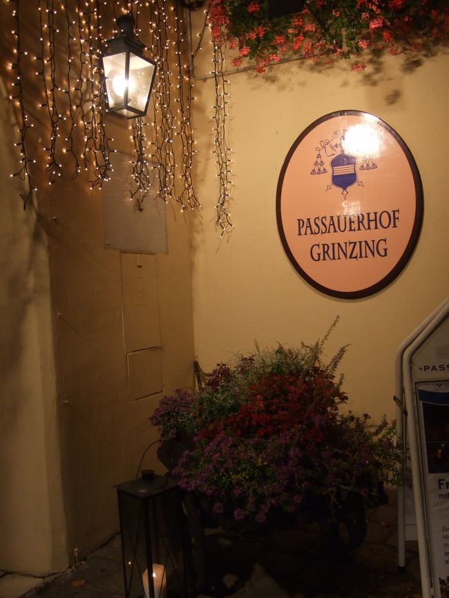 夜も更けて、、、お開きに。