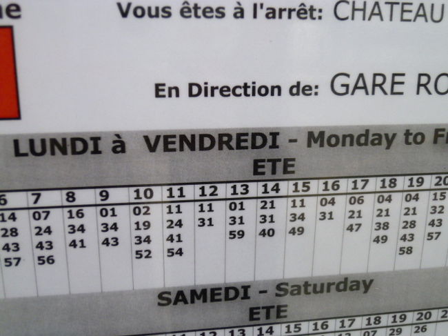 帰りのバスの時刻をチェック。<br />1時間に4本くらいありそうですね。心配ないでしょう。