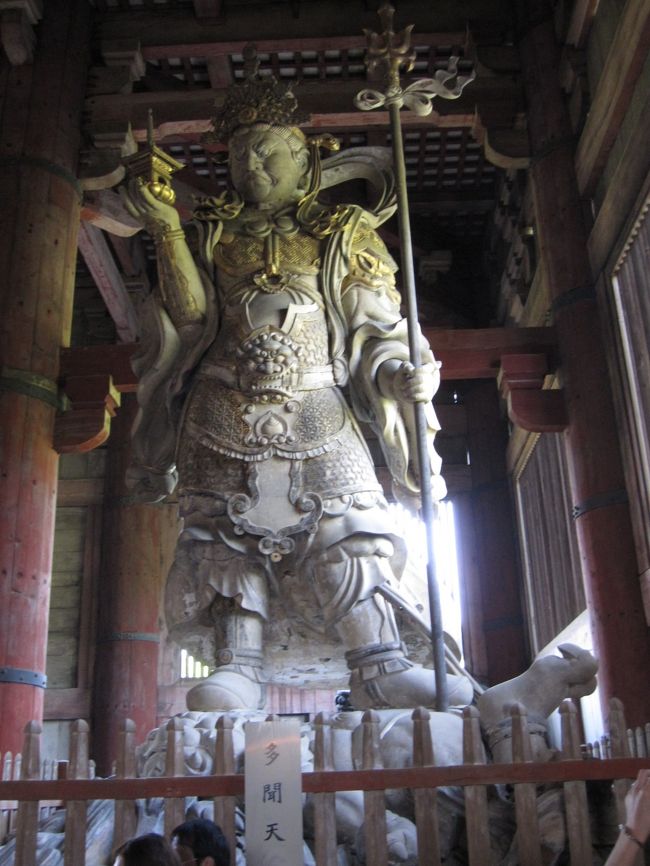 同じく、多聞天