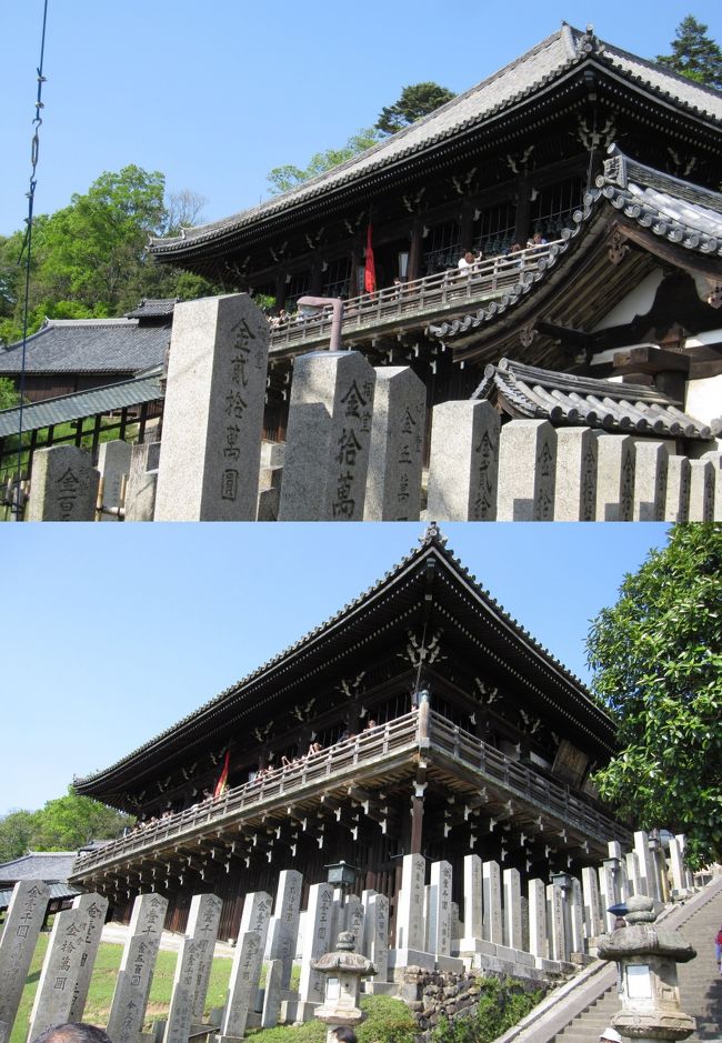 二月堂の下までやってきました。