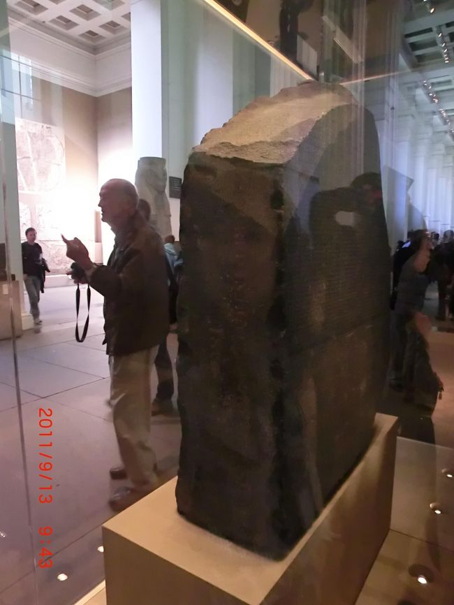 ２０１２ ０９ 倫敦 ロンドン の博物館 大英博物館 科学博物館 自然史博物館 ロンドン イギリス の旅行記 ブログ By Niko Nikoさん フォートラベル
