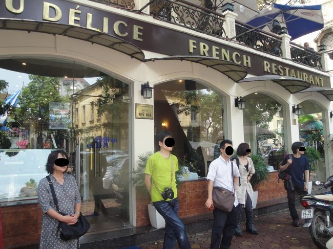 ハノイ　<br />ランチのお店です。<br />フレンチ（元フランス領だからでしょうか）のきれいなお店<br />ツアーってこんな店に行くんだ<br />って　関係ないところで　びっくり<br /><br />というわけで　おまけのハノイの旅は終了でした<br />夕方の飛行機でシェムリアップに向かいます。