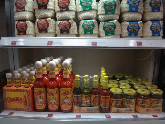 サルサソースなど。