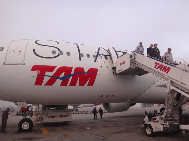 サンパウロに到着。<br />日本と真逆の真冬のサンパウロですが、<br />そんなに寒くありません。