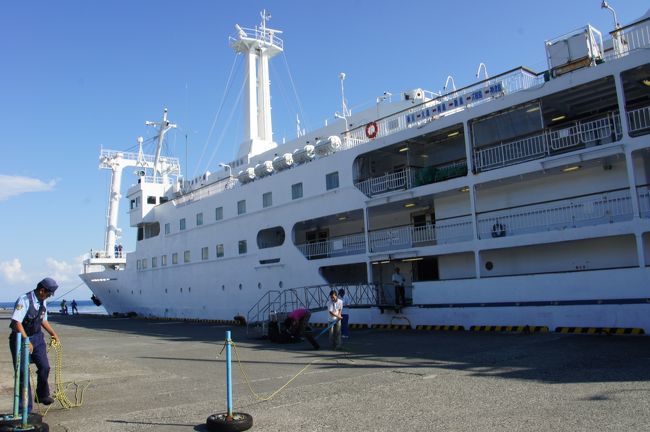 各宿泊施設の方が迎えにきてくれます。