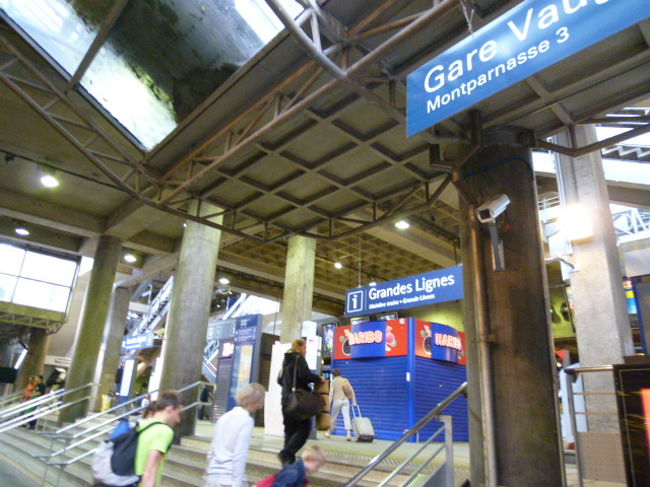 か〜〜なり歩いてやっと国鉄モンパルナス駅到着です。