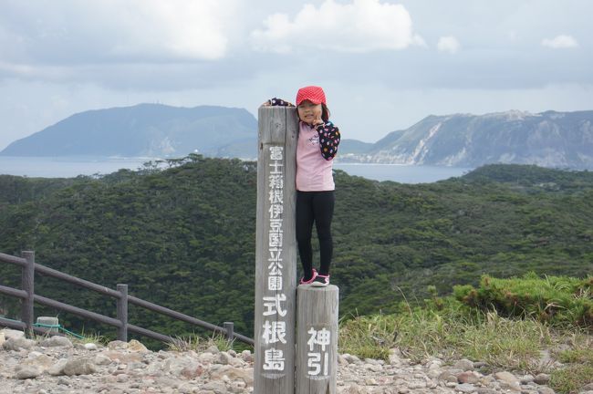 カンビキ山展望台