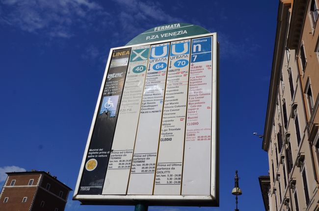 バスで移動してみよう！<br />タッバキで切符を購入。<br />