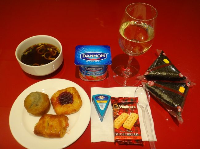 体重増えたかなぁ・・・。