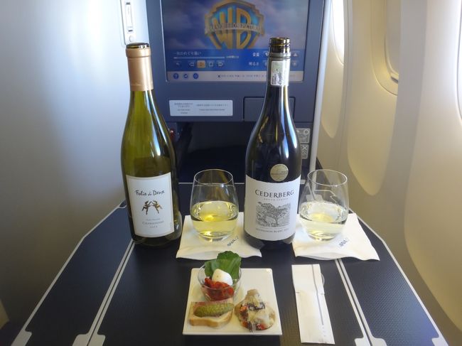 アミューズが登場。<br /><br />白ワインの飲み比べ。