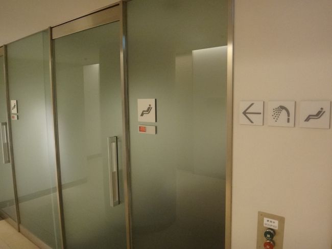 今回もシャワー室は満室。