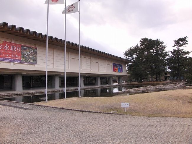 奈良国立博物館にも立ち寄って、時間つぶし。
