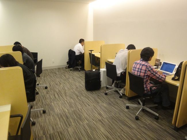 インターネットルーム。