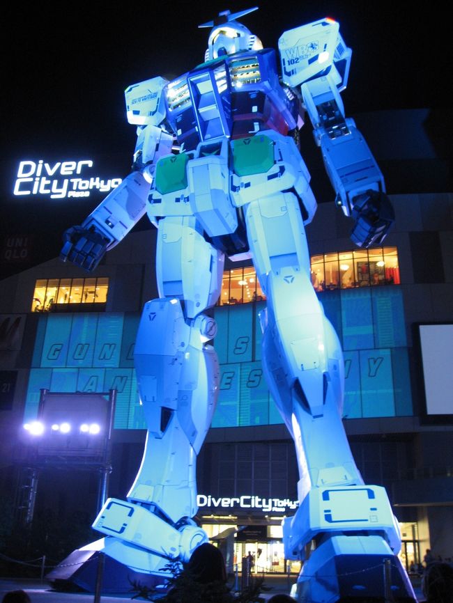 １２ お台場２ ガンダム ホノルルコーヒー 夜景 びすとろuokin編 お台場 東京 の旅行記 ブログ By たーさん フォートラベル