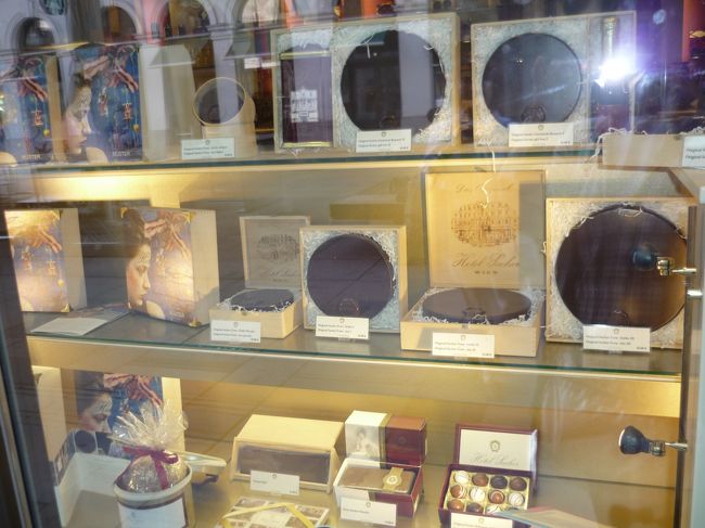 ｳｲｰﾝの街中の風景