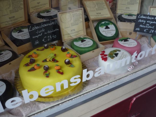 　ｳｲｰﾝのｹｰｷ屋さん<br />朝早かったのでまだ開店してませんでした