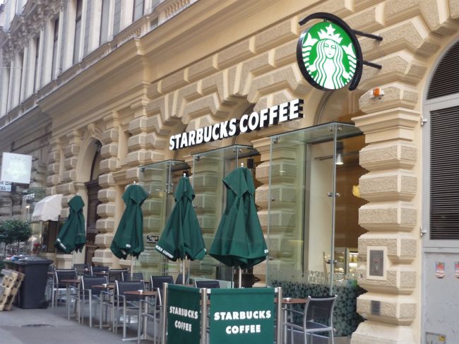 ｽﾀｰﾊﾞｯｸｽ<br />ｳｲｰﾝならではのﾀﾝﾌﾞﾗｰを探しに。