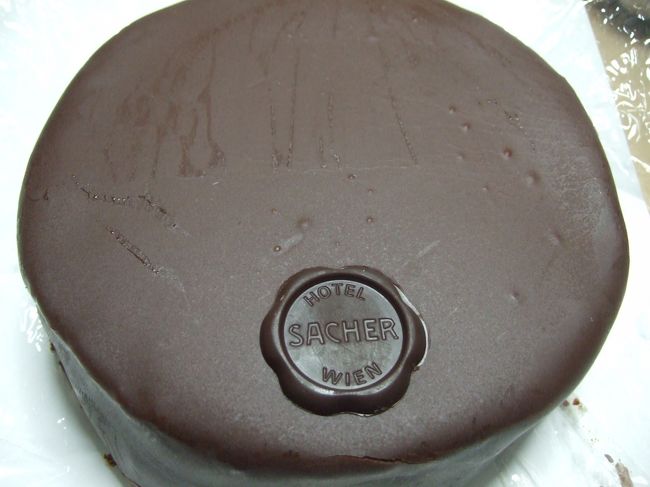 ｻﾞｯﾊﾄﾙﾃ