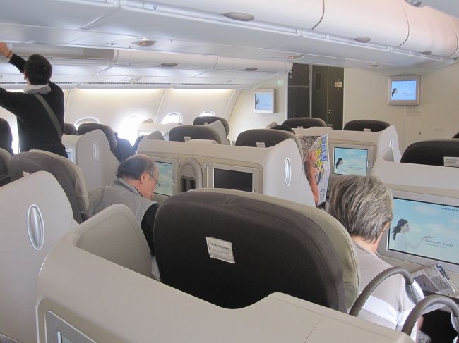 エールフランス エアバスA380ビジネスクラスでパリへ』パリ エールフランス エアバスA380ビジネスクラスでパリへ』パリ