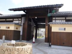 飛騨高山まちの博物館