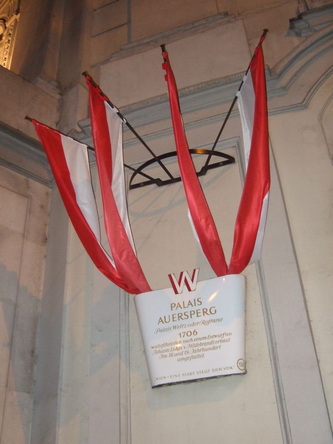 ｳｲｰﾝ　　ﾚｼﾞﾃﾞﾝﾂ　ｵｰｹｽﾄﾗによるｸﾗｼｯｸﾐﾆｺﾝｻｰﾄ